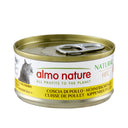 Almo Nature HFC Natural Coscia di Pollo 70gr