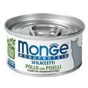 Monoproteico Sfilaccetti Pollo con Piselli