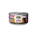 Kitten Cat Premium Paté Pollo