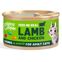 Cat Adult Chunks Agnello e Pollo Bocconcini in Salsa