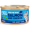 Cat  Adult Chunks Salmone e Pollo Bocconcini in Salsa