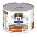 Prescription Diet A/D with Chicken Pâté for Dogs and Cats
