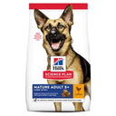 Science Plan Mature Adult 5+ Large Breed with Chicken