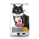 Science Plan Mature Adult 7+ Sterilized Cat with Chicken