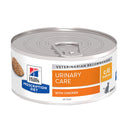 Prescription Diet c/d Urinary Care Multicare with Paté Chicken