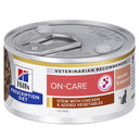 Prescription Diet Cat On Care Spezzatino di Pollo