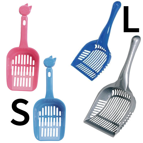 Colored Plastic Shovel - C138/1