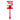 Kong Brush Rosso